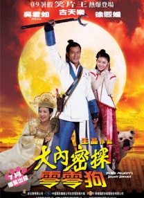 国产国产午夜精华免费